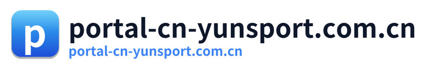 portal-cn-yunsport.com.cn